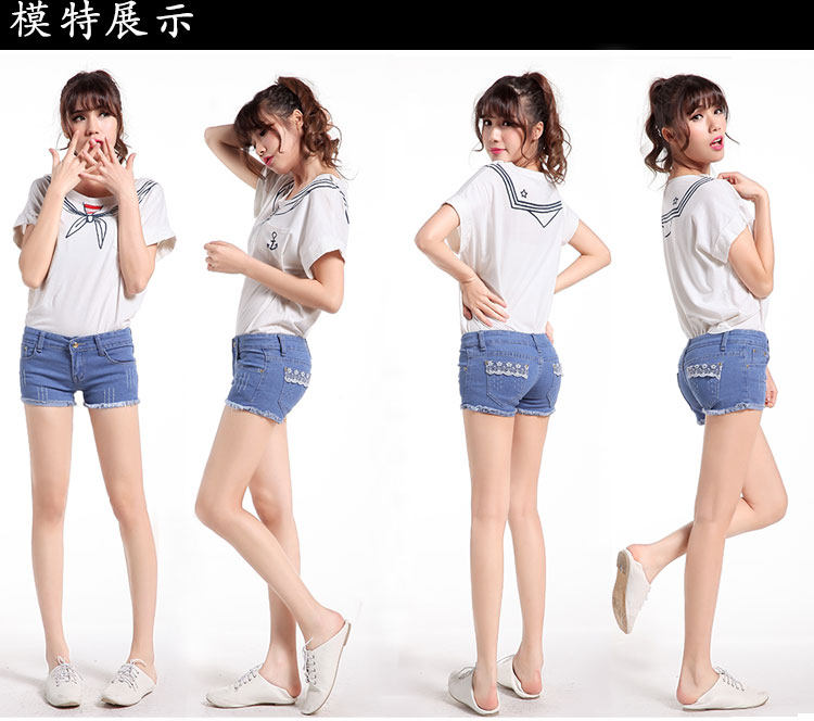 2014夏季新款女装蕾丝花边<em>低腰</em>女式<em>牛仔短裤</em>