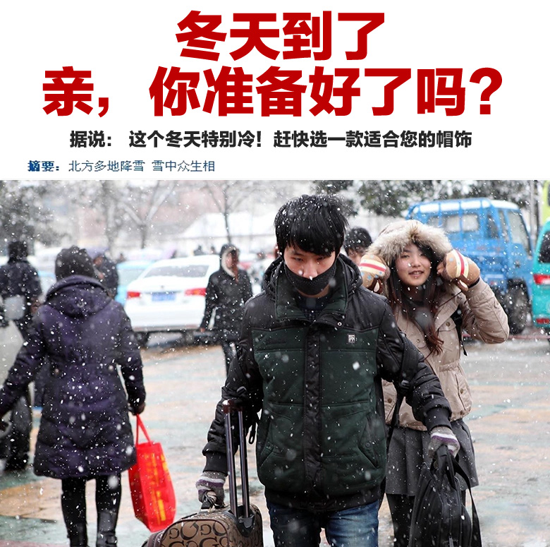 CS帽-详情优化_09