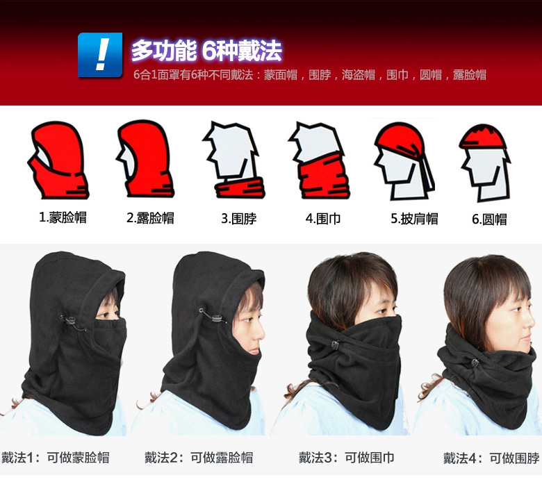 CS帽-详情优化_08