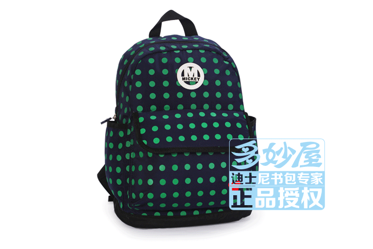 Ранец Disney sm11127 Ранец Disney sm11127