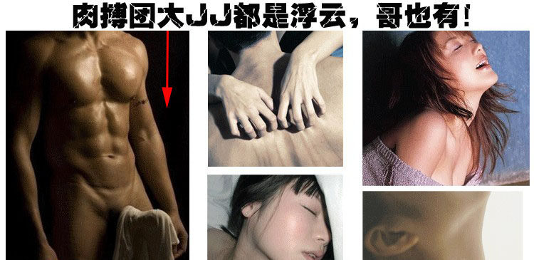 Alpha Male Plus美国新劲霸男性阴茎增大增长 