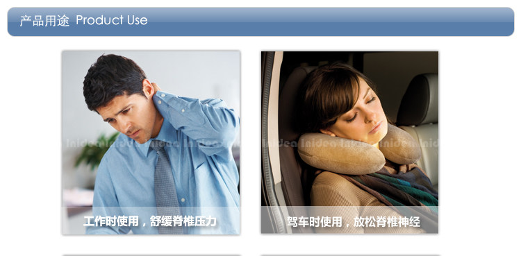 Corser Frame u-shaped neck pillow health neck pillow travel u pillow pillow pillow to NAP