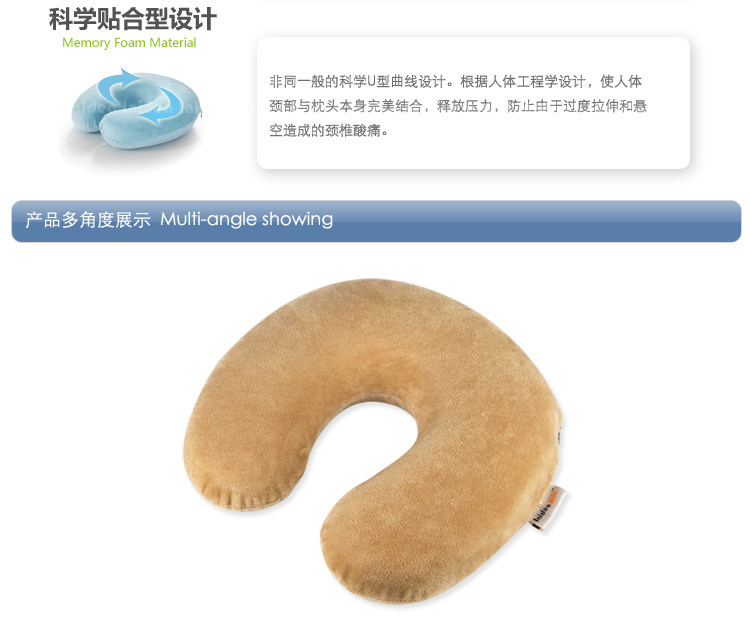 Corser Frame u-shaped neck pillow health neck pillow travel u pillow pillow pillow to NAP