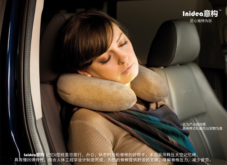 Frame u-shaped neck pillow health neck pillow travel u pillow pillow pillow to NAP