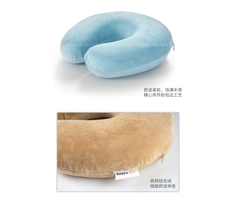 Frame u-shaped neck pillow health neck pillow travel u pillow pillow pillow to NAP