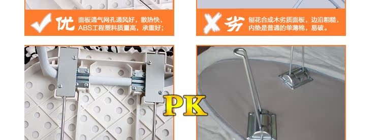 Гладильная доска Treasure house cleaning jy8473 Гладильная доска Treasure house cleaning jy8473