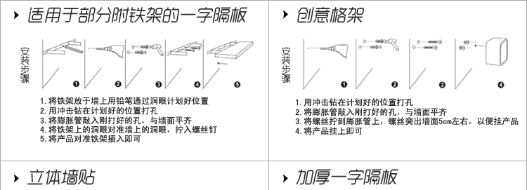 короб Специальные акции большой творческий коробка счетчика стильный блок Чжэцзян деревенский стены декор окна