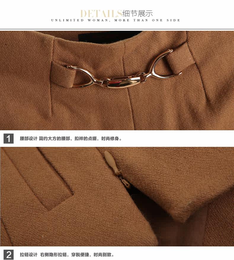 <em>红袖</em>2013<em>冬装新款</em>简约大方羊毛修身百搭<em>短裤</em>