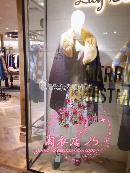 Юбка 秋冬新款日系lily brown 印花花朵高腰中长款半身裙