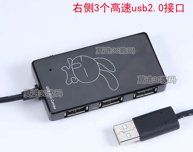 USB-хаб OTHER HUB USB USB USB SD/TF USB-хаб OTHER HUB USB USB USB SD/TF