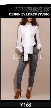 Юбка LISA YU B002