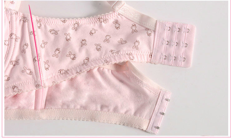 【淘宝销量第一<em>蕴香</em>同款 可爱兔子有钢托哺乳