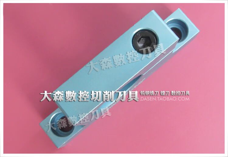 BT30高速机无键槽动平衡刀柄 锁刀器 锁刀座 CNC数控刀具ER