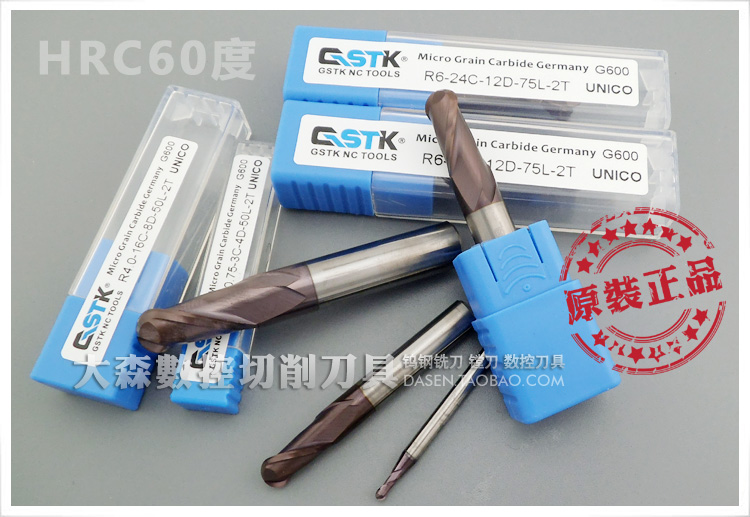 德国原装GSTK60度R10*100L硬质合金球头钨钢立铣刀 CNC数控刀具