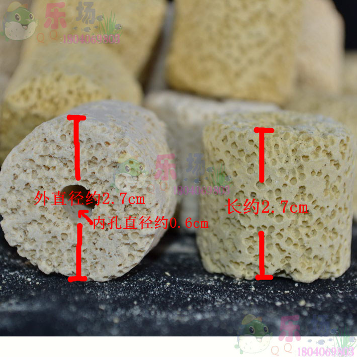 水族箱鱼缸过滤器过滤材料石英球陶瓷环生物球