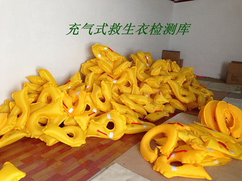 【自动充气式救生圈气胀式救生圈充气腰带式pet预涂膜图片