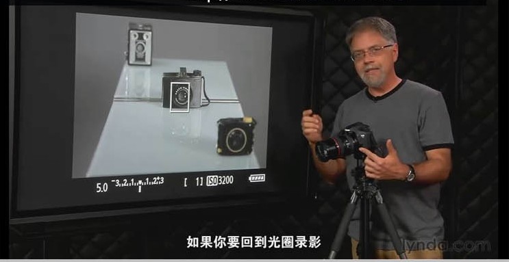 摄影技术和摄影曝光进阶视频教程