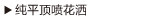 ��ƽ���绨��