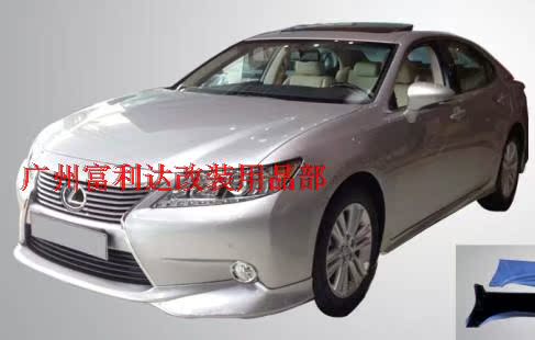 Обвес Lexus 13 es250/300/350 окружили в окружении небольших модифицированных bodykit Lexus PP пластиковые Обвес Lexus 13 es250/300/350 окружили в окружении небольших модифицированных bodykit Lexus PP пластиковые