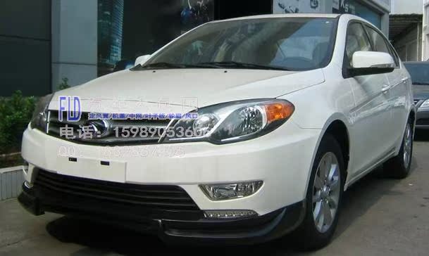 Обвес Mitsubishi алмазов малых окружающих сети Юго-Восточной V5 V5, индуцированные Измененные обвес Мицубиси PP пластиковые передние бампера юбка Обвес Mitsubishi алмазов малых окружающих сети Юго-Восточной V5 V5, индуцированные Измененные обвес Мицубиси PP пластиковые передние бампера юбка