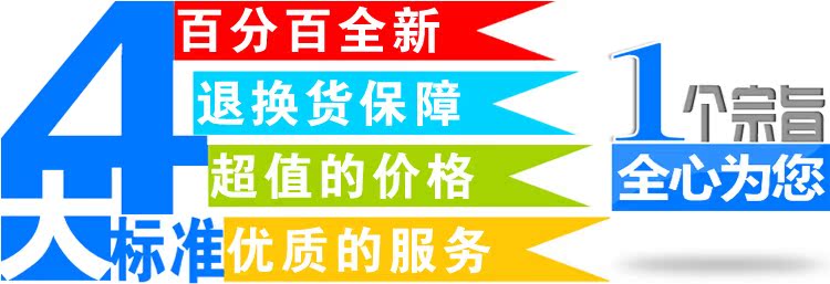 Планшет Other brands 3g GPRS Wifi 4.0 Планшет Other brands 3g GPRS Wifi 4.0