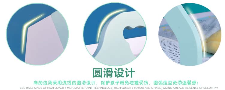 Двухъярусная детская кровать Jia Ju Museum Двухъярусная детская кровать Jia Ju Museum