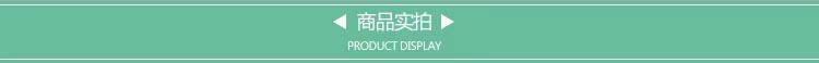 Двухъярусная детская кровать Jia Ju Museum Двухъярусная детская кровать Jia Ju Museum