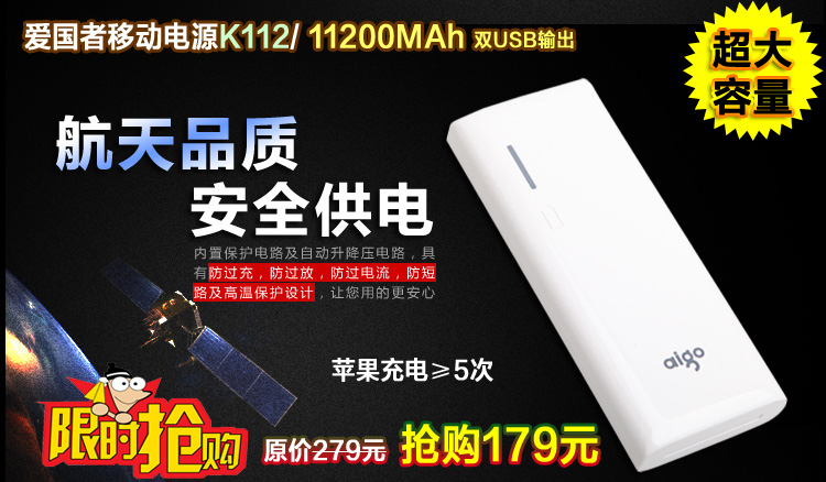 плеер Window G95 4G 4.3 MP4 MP5 плеер Window G95 4G 4.3 MP4 MP5