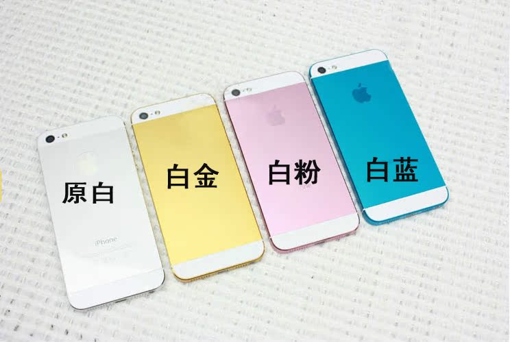 Мобильный телефон Apple Iphone 16G32G Мобильный телефон Apple Iphone 16G32G