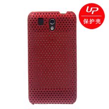 HTC G6 A633���� ������ ������ �ֻ��� �ֻ��� ͸�� UP