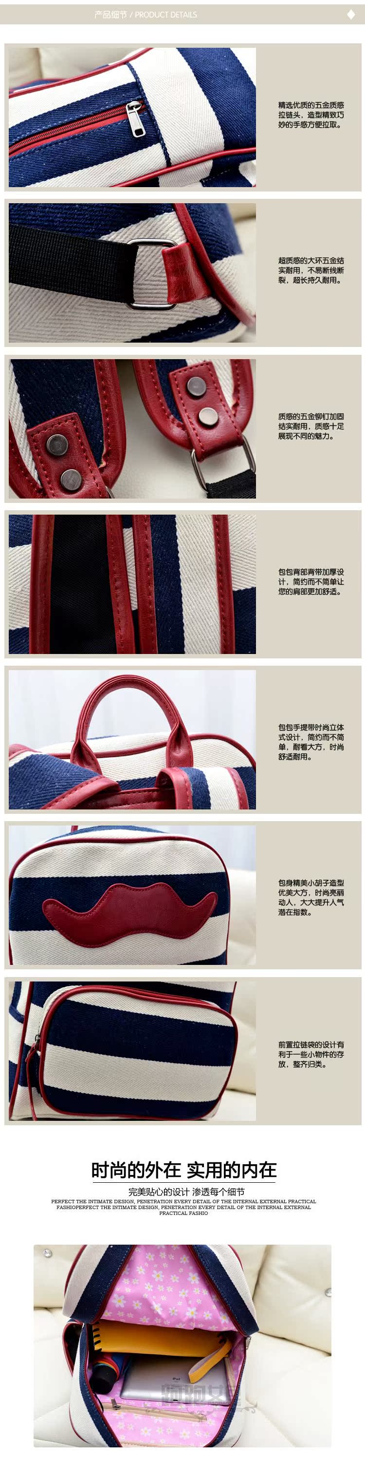 Сумка Running handbags doo9 2013 Running handbags Девушки Холщевка Мягкие Завязки Сумка с карманом на молнии, Карман для мобильного, Сумка для документов Накладные карманы Контрастные цвета Однотонный цвет Нет Мягкая Нет 100 Для отдыха Средняя (максимальная длина 30-50 см) Японский и южнокорейский дизайн Вертикальная модель Две ручки Рюкзак Сумка Running handbags doo9 2013 Running handbags Девушки Холщевка Мягкие Завязки Сумка с карманом на молнии, Карман для мобильного, Сумка для документов Накладные карманы Контрастные цвета Однотонный цвет Нет Мягкая Нет 100 Для отдыха Средняя (максимальная длина 30-50 см) Японский и южнокорейский дизайн Вертикальная модель Две ручки Рюкзак