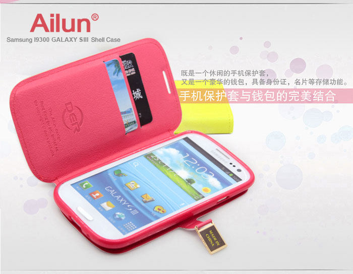 Neozeet Leather case moblie phone for Samsung  i9300