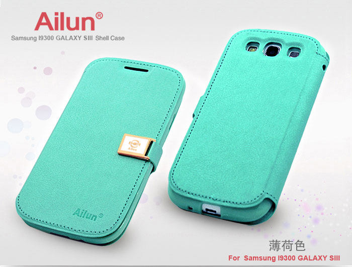 Leather case moblie phone for Samsung  i9300