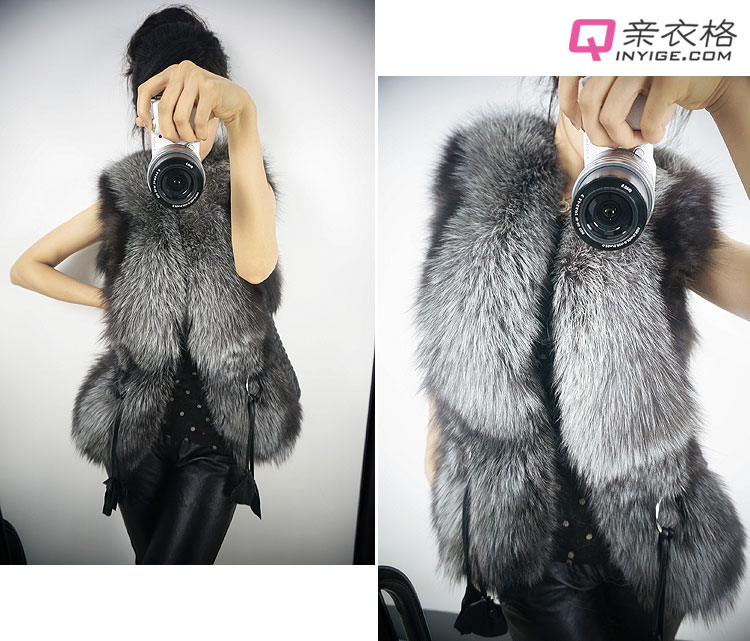 Qin Yige Qin Yige