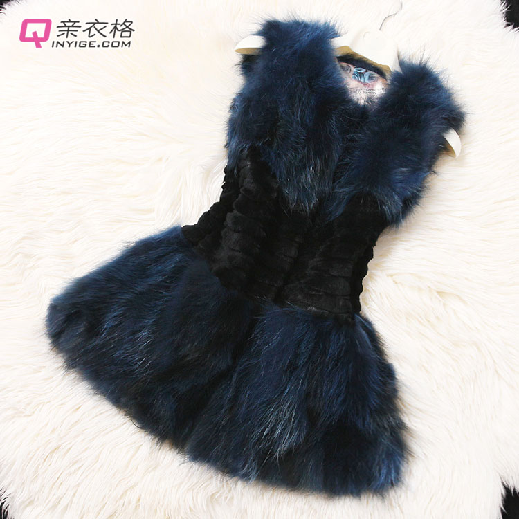 Qin Yige Qin Yige