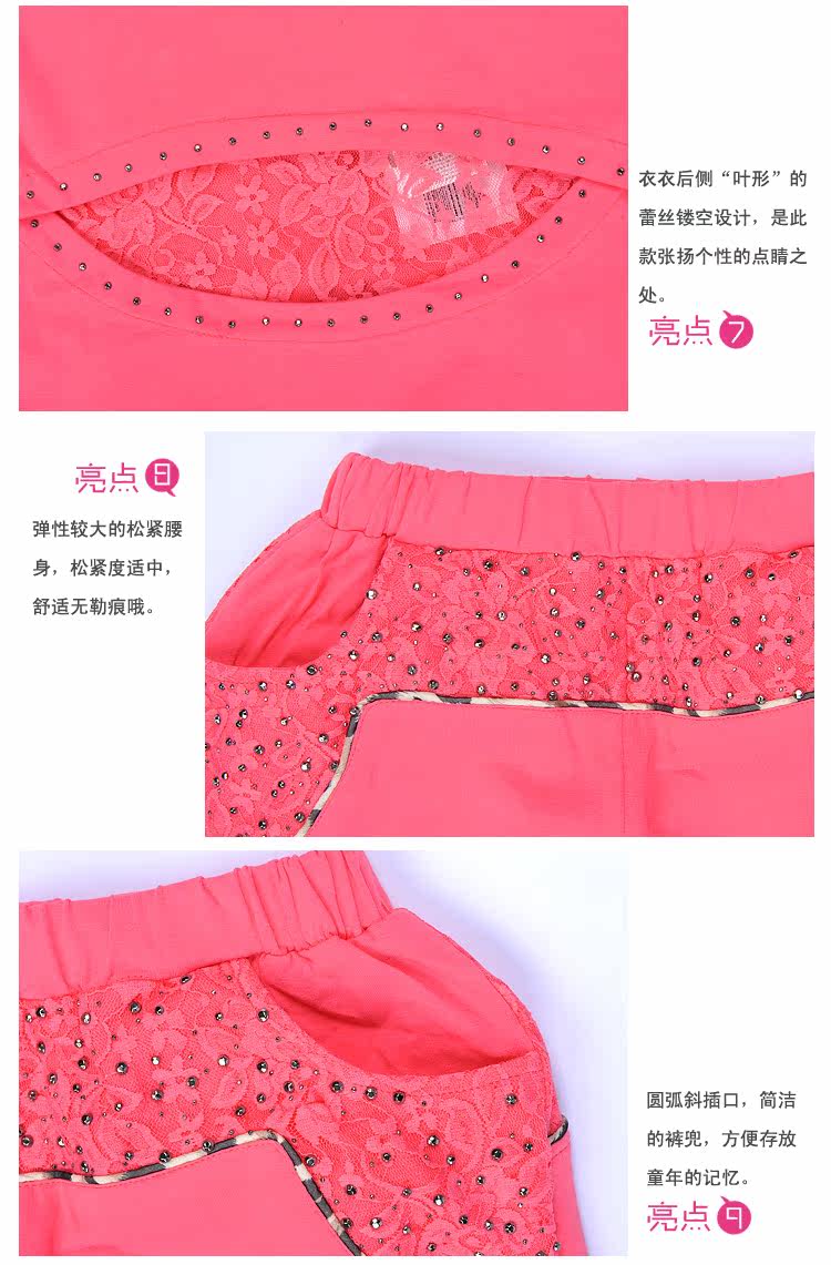 Baoyeah Clearance sale-season summer 2013 great children's clothes girls big children ladies ' ragazza child sports suit kids clothes