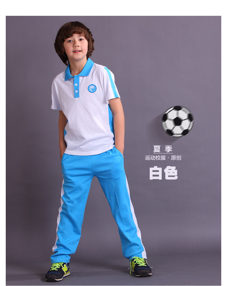 橙火童装春夏装2014新款男童活动服女童运动套装中小学生校服定制