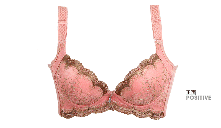 【送内裤】慕风内衣 调整型 <em>文胸聚拢</em> 厚 小胸精