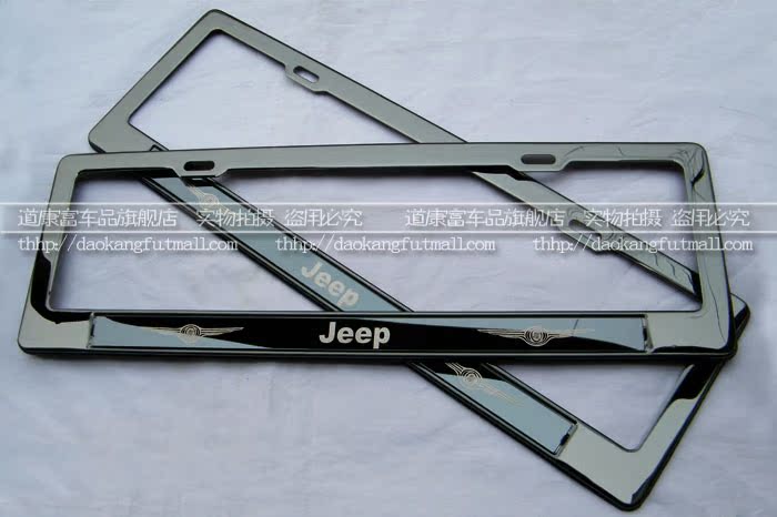 Рамка для номера Tao Kang Fu Jeep Рамка для номера Tao Kang Fu Jeep