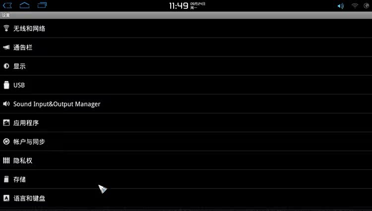 HDD-плеер Days Xin 3D HDD-плеер Days Xin 3D