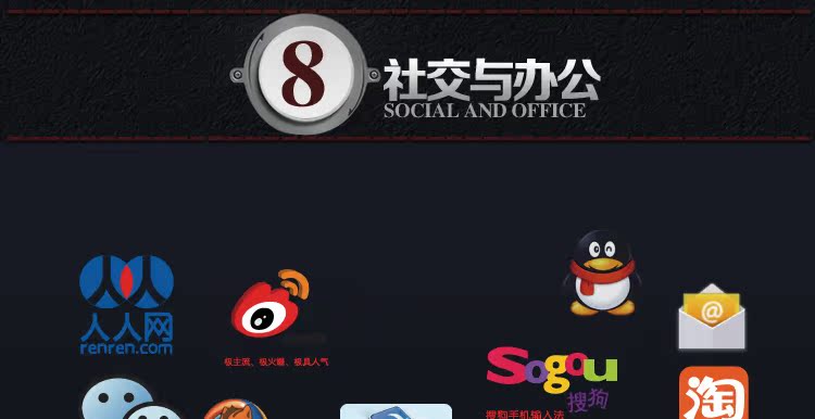 HDD-плеер Days Xin 3D HDD-плеер Days Xin 3D