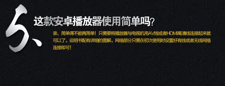 HDD-плеер Days Xin 3D HDD-плеер Days Xin 3D