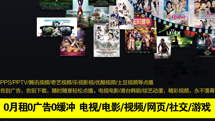 HDD-плеер Days Xin 3D HDD-плеер Days Xin 3D