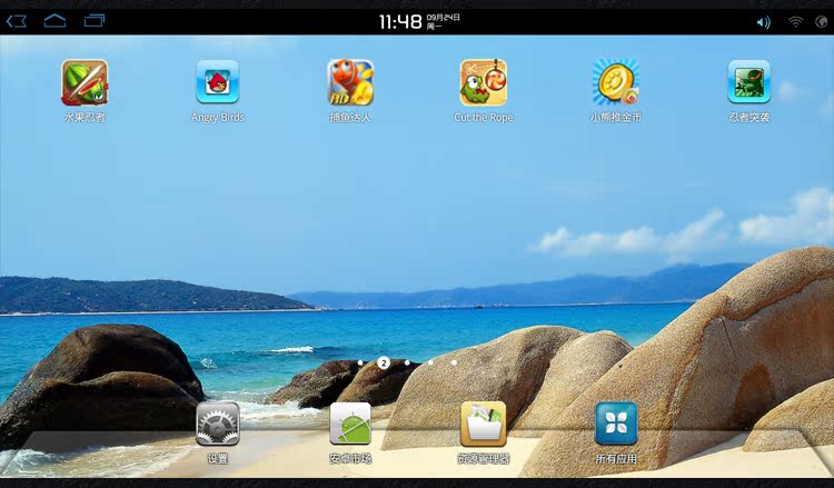HDD-плеер Days Xin 3D HDD-плеер Days Xin 3D