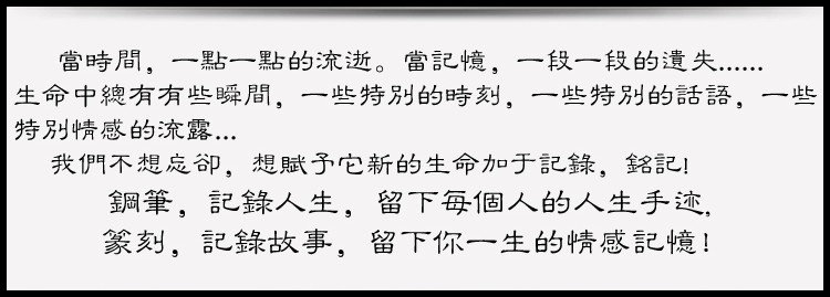 Ручка перьевая 花花公子风雅书法笔美工笔弯头钢笔商务礼品男女礼品墨水笔送墨水 Playboy f5801/5802