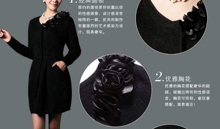 Свитер женский Thermo embroidered mxwts037 Пух соболя Осень 2013 Длинный рукав Классический рукав О-вырез Свитер женский Thermo embroidered mxwts037 Пух соболя Осень 2013 Длинный рукав Классический рукав О-вырез Пуговицы в 1 ряд