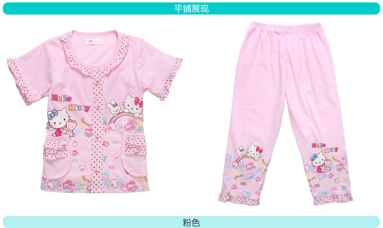 【阿拉兜100%纯棉儿童<em>睡衣</em> 女童夏季圆领短袖