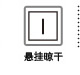 Женское платье Unstamped 12/b034 2013 Женское платье Unstamped 12/b034 2013