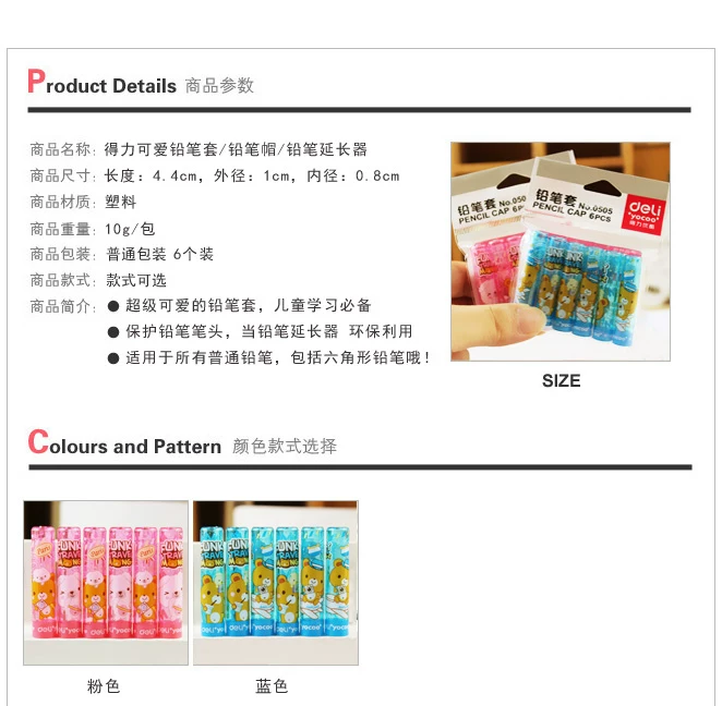 TB25gGWaFXXXXXsXpXXXXXXXXXX-2135851592