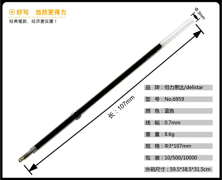 T2z8q3XdVbXXXXXXXX_!!761790741